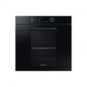Samsung NV75T8549RK