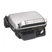Tefal Supergrill GC450B32