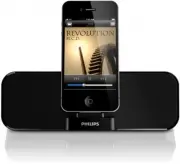 Philips AD200/12
