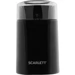 Scarlett SC-CG44504