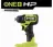 Ryobi ONE+ HP RID18C-0 5133004938