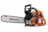 Husqvarna 562 XPG