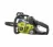 Ryobi RCS5133CB 5133001860