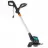 Gardena EasyCut 450/25