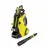 Karcher K 5 Smart Control