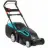 Gardena PowerMax 1600/37