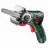 Bosch Easy Cut 12