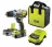 Ryobi ONE+ R18PDBL-LL25S 5133002441