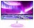 Philips 275C5QHGSW/00