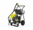 Karcher HD 16/15-4 CAGE PLUS 1.367-105