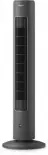 Philips CX5535/11